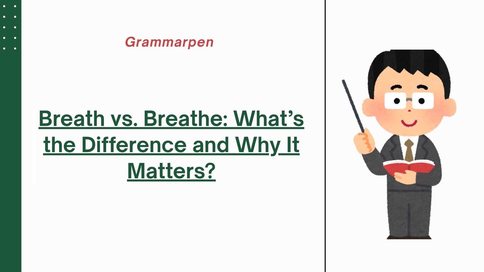 breath vs breathe