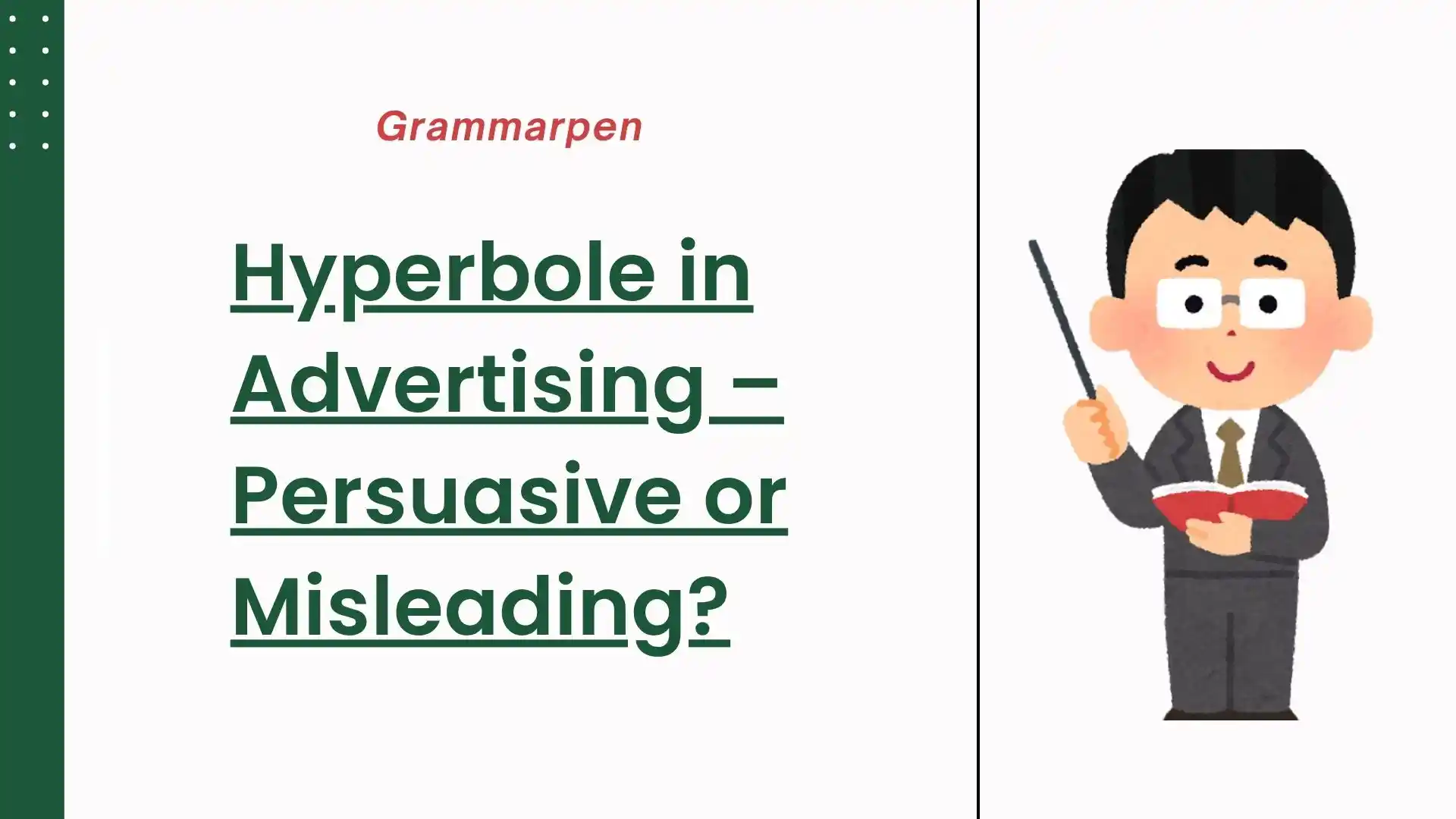 hyperbole in advertising