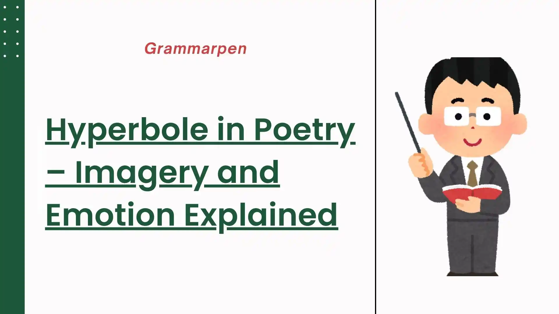 hyperbole in poetry