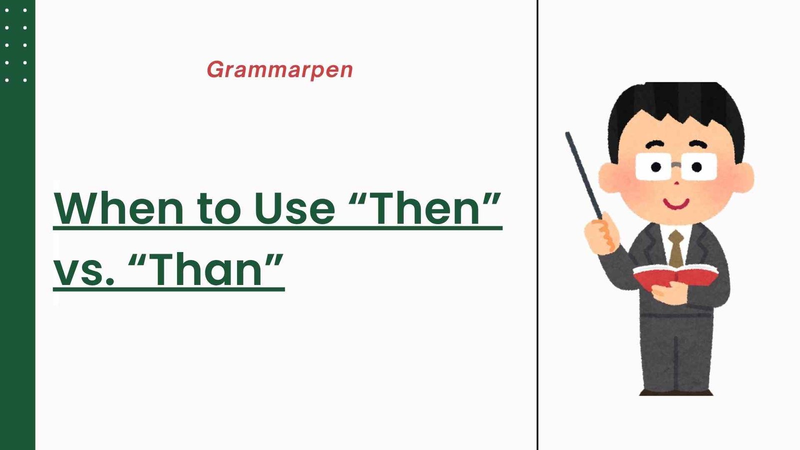 then vs than