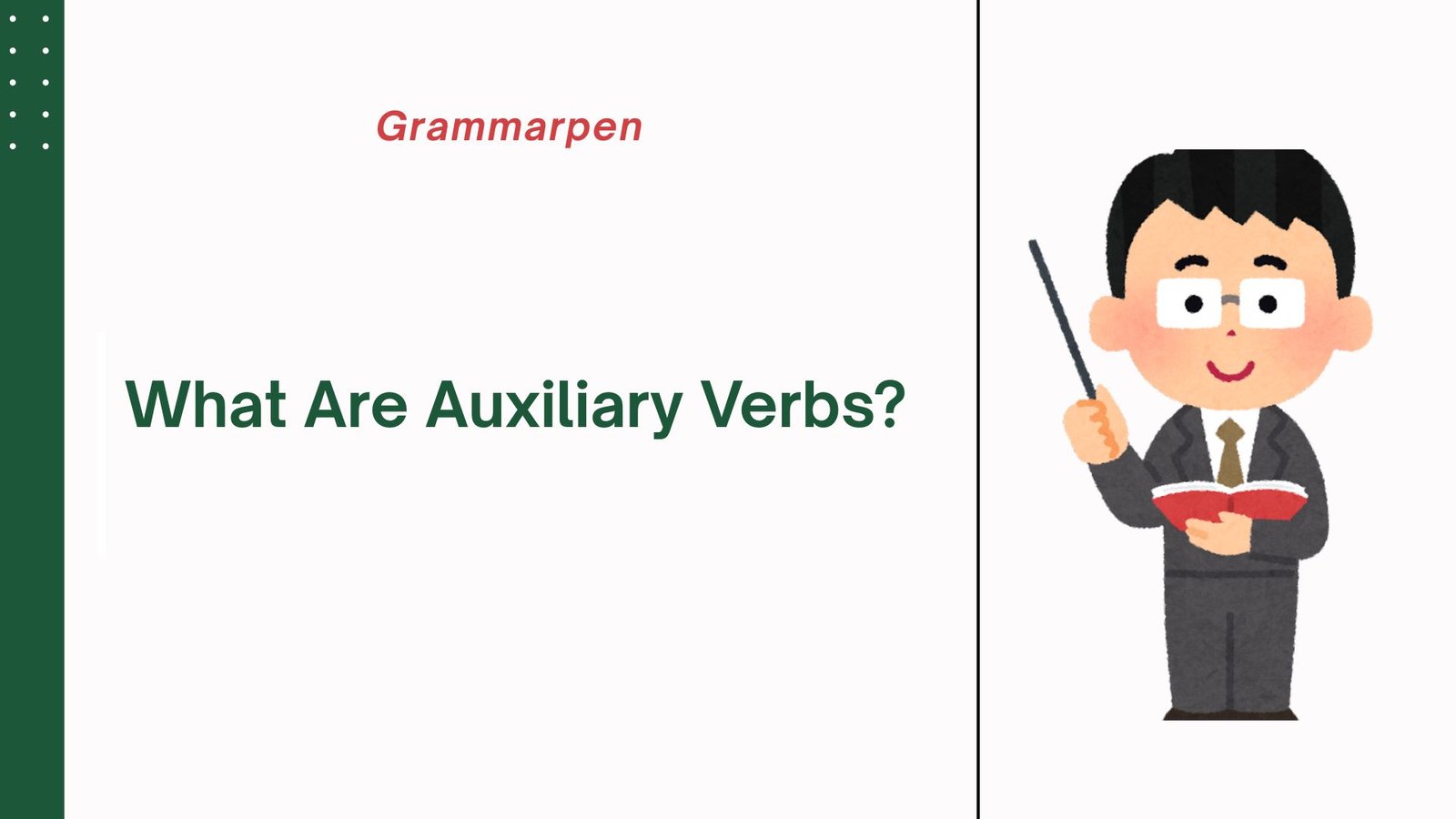 what are auxiliary verbs